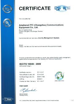 Certificate TS 16949 CATE